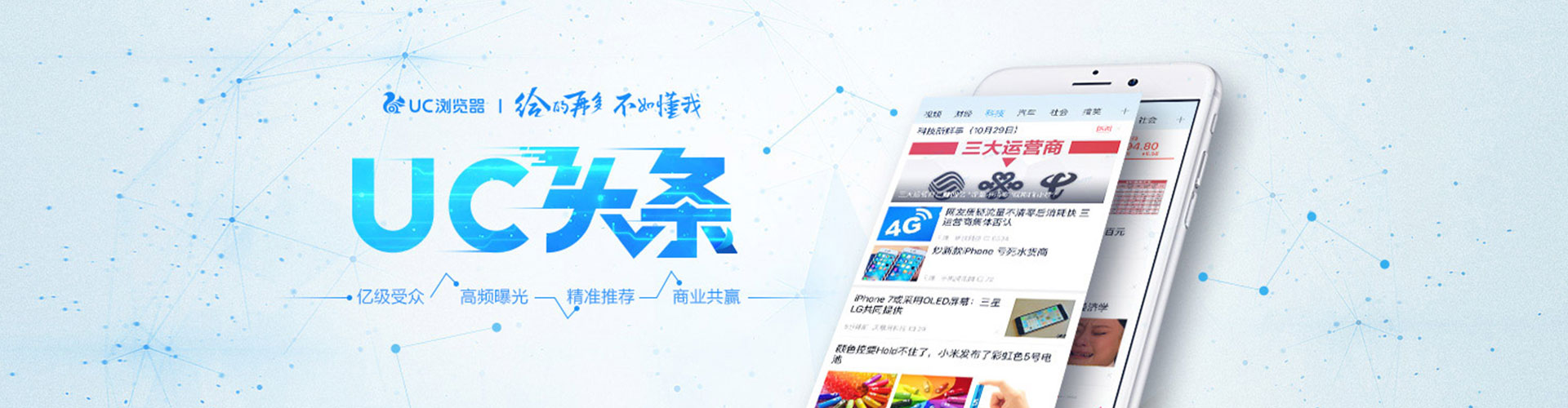 怀集百度包年竞价