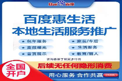 某品牌sem账户竞价运营的广告创意实践