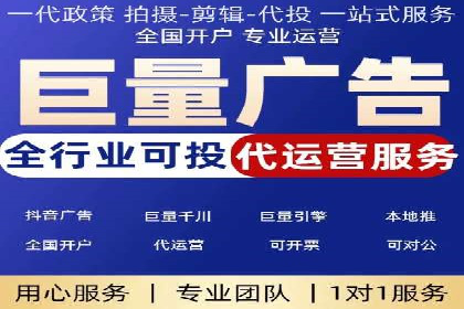 360信息流广告：助力品牌增长成功案例